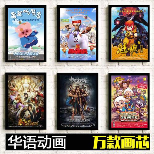 亚霍加社区学院Physicsdegree